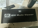 阿音HDMI切換器6畫面分割分屏器六進(jìn)一出4K高清多功能游戲視頻電腦監(jiān)控6口多接口切屏器 HD610（六進(jìn)一出8種分屏） 官方標(biāo)配 曬單實(shí)拍圖