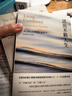 【正版包郵】清醒地活 超越自我的生命之旅 臣服實驗 活出不羈人生 作者 邁克·辛格送給全球萬千讀者的心靈成長經(jīng)典 新華書店旗艦店勵志與成功心理學書籍 【3冊】邁克·辛格系列 曬單實拍圖