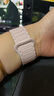 watchbond適用蘋(píng)果手表表帶apple iwatch s10表帶s9/s8磁吸硅膠工字表帶s7/6/se2防水防汗49mm男士款星光 曬單實(shí)拍圖