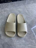 樸西浴室拖鞋女洗澡防滑情侶軟底防臭夏天踩屎感室內家居涼拖鞋男士 燕麥棕【居家外穿兩用】 40-41 曬單實(shí)拍圖