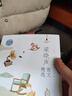 名家散文精選系列 冰心散文精選青少版 曬單實(shí)拍圖