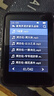 大澤智造音樂(lè )內存卡幫下載流行歌曲MP3小說(shuō)電影MP4TF卡音響收音機車(chē)載SD卡 16G指定下載400首 官方標配 曬單實(shí)拍圖