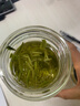 林生婺源毛尖綠茶2025年春茶新茶江西有機高山云霧翠芽120g明前茶葉  曬單實(shí)拍圖