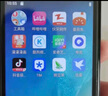 愛森mp4可上網(wǎng)WiFi看小說電影專用mp5電子書閱讀器mp3音樂隨身聽玩游戲mp6聽書全面屏視頻播放器神器 【不聯(lián)網(wǎng)無WiFi版】4英寸/離線本地使用 標(biāo)配機身內(nèi)存 曬單實拍圖