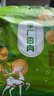 莫園（moyuan）敦煌特產(chǎn)李廣杏肉260gx4袋原味無核杏肉干杏皮水原料孕婦學(xué)生零食 李廣杏肉260g袋x4袋 曬單實(shí)拍圖