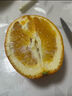 虔園江西贛南臍橙 當季時(shí)令水果 新鮮甜橙子 榨汁 剝橙器*1個(gè)單拍不發(fā)貨 曬單實(shí)拍圖