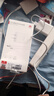 華為（HUAWEI）原裝22.5W級快充充電器p50 40 mate40 30 20nova12 11 10 9 8 7 6pro暢享70 60XX50 暢玩手MT33 【級快充套裝】10V2.25A 曬單實拍圖