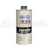 博世汽車(chē)發(fā)動(dòng)機(jī)清洗油/清洗液/清潔劑 4L 清洗油/清洗液 4L 曬單實(shí)拍圖
