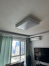 雷士照明（NVC）led客廳燈具吸頂燈臥室大燈餐廳燈2025年全屋流行款中山燈具套餐 【白檸夢(mèng)】120瓦遙控調(diào)光客廳燈 曬單實(shí)拍圖