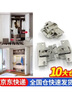 百蒂安櫥柜內(nèi)開折疊門鉸鏈180度平面裝內(nèi)推門合頁衣柜門折疊門鉸五金件 180度內(nèi)折疊門鉸鏈（一只裝） 曬單實拍圖