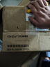 豐田（TOYOTA）原廠變速箱油手動擋后橋油齒輪油漢蘭達(dá)凱美瑞雷凌花冠凱美瑞 75W-90直發(fā)4S 曬單實拍圖