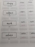 五年級下冊英語書寫練習（一年級起點）英文字母單詞練字帖描紅臨摹書寫本 SL人教新起點版同步訓練冊 曬單實拍圖