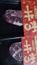 真牛館澳洲進(jìn)口和牛原切牛排牛肉禮盒裝/含板腱保樂(lè )肩  中秋送禮佳品 澳洲和牛MB45牛排禮盒/1.5kg 曬單實(shí)拍圖
