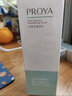 珀萊雅（PROYA）水動力爽膚水補水保濕柔膚水收縮毛孔化妝水女男士官方旗艦款boly 【爽膚水270ml】+豪禮 曬單實拍圖
