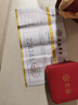 老廟福字銀手鐲龍鳳呈祥999足銀推拉媽媽款銀鐲子送長(zhǎng)輩生日節(jié)日禮物 足銀福字如意紋手鐲（約24g） 曬單實(shí)拍圖