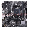 AMD 銳龍R5 5600 搭華碩PRIME A520M-K 板U套裝 CPU主板套裝 曬單實(shí)拍圖