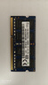 適用 Dell戴爾靈越15R N5110 N5010 14R N4110 N4050 3421 DDR3L 1600 8G 筆記本內存條 曬單實(shí)拍圖