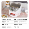 虎牌（TIGER）微電腦智能電飯煲電飯鍋微壓家用4-10人 5L 白色 JAX-B18C 曬單實(shí)拍圖