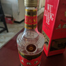 五糧液 長(cháng)城 天地蓋  第五代 第六代 濃香型白酒 52度 500ml 1瓶 陳年老酒 多庫存隨機發(fā) 500mL 1瓶 【1993-1995】鐵蓋長(cháng)城 曬單實(shí)拍圖