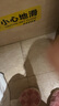 阿諾爆漿紅糖糍粑300g*3袋純糯米糍年糕手工半成品油炸小吃火鍋店點(diǎn)心 爆漿糍粑2袋+酒釀糍粑1袋 曬單實(shí)拍圖