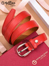 金利來(lái)（Goldlion）女士腰帶真皮裝飾平滑扣窄皮帶女式牛皮時(shí)尚ins風(fēng)潮流百搭細褲帶 紅色【官方授權-假一罰十】 100cm 曬單實(shí)拍圖