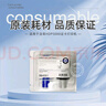 thprinter法哥證卡機(jī)色帶碳帶HDP5000色帶膜帶法高彩色帶轉(zhuǎn)印膜證卡墨帶覆膜帶彩帶耗材透明膜 084051彩色帶 曬單實(shí)拍圖
