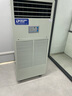 多樂(lè )信多樂(lè )信CH-06T濕膜加濕器工業(yè)無(wú)霧電子車(chē)間酒店空氣潔凈增濕加濕機 曬單實(shí)拍圖