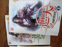 遮天小說(shuō)全套無(wú)刪減五本合集完美世界小說(shuō)全套無(wú)刪減玄幻小說(shuō)正品 遮天5本（無(wú)刪減） 曬單實(shí)拍圖