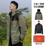 駱駝（CAMEL）三合一抗寒羽絨服男士輕薄白鴨絨戶外加厚外套秋冬款M33CF00095 曬單實拍圖