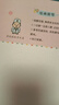 一步一筆學(xué)畫畫全套共6冊 初級入門兒童學(xué)畫畫書畫冊教材教程寶寶零基礎(chǔ)繪畫本簡筆畫手繪本 曬單實(shí)拍圖