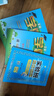 【六年級自選】2026適用 經(jīng)綸小學(xué)學(xué)霸六年級上下語(yǔ)文數學(xué)英語(yǔ)人教版蘇教版北師大版 小學(xué)6六年級上下冊同步教材基礎提優(yōu)訓練試卷測試卷 六下 英語(yǔ) 蘇教版 曬單實(shí)拍圖