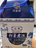 即墨老酒藍典20 清爽型 北方黃酒 壇裝 藍典20 1L 1壇 單瓶裝 曬單實(shí)拍圖
