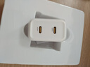品勝（PISEN）充電器頭適用蘋果16/15小米華為ipad快充20W雙C口插頭iPhone14手機(jī)平板充電套裝typec快充迷你小巧 15/16套裝【20W充電頭+1米雙C線】 曬單實(shí)拍圖