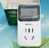 公牛（BULL） 定時(shí)插座電子式開(kāi)關(guān)插座廚房電器電動(dòng)車(chē)充電定時(shí)器 D1 數顯定時(shí)器插座 曬單實(shí)拍圖