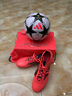 adidas阿迪達斯足球鞋男F50 ELITE AG釘成人高端人造草比賽訓練鞋新款 IF1310落日紅 44.5 曬單實(shí)拍圖