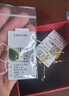 周六福（ZLF）七夕禮物  金鑲玉吊墜女黃金和田碧玉水滴吊墜玉墜 吊墜+18K黃O字鏈（41+5cm) 曬單實拍圖