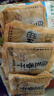 白玉 中華老字號 豆制品豆腐干素食真空五香干休閑食品組合裝 五香干150g*4袋 曬單實拍圖