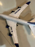 志揚玩具三通道航?？蜋C大號波音747民航C919客機固定翼函道遙控滑翔機 BM02三通道波音747（免裝版） 四塊電池【含配件包+多充】 曬單實(shí)拍圖