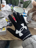 安德瑪（Under Armour）騎行手套男保暖健身運動(dòng)登山滑雪戶(hù)外防寒觸屏女跑步秋冬防風(fēng)手套 黑色可觸屏【加絨/防滑/保暖】 M(適合掌寬8.5-9.5cm) 曬單實(shí)拍圖
