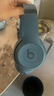 beats Solo 4 無線頭戴式藍(lán)牙耳機(jī) 手機(jī)耳機(jī) 壓耳式耳機(jī) 啞光黑 曬單實(shí)拍圖