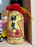 酒鬼酒 【2019-2021】48度老湘泉 馥郁香型 小瓶裝自飲小酒 48度 125mL 1瓶 曬單實(shí)拍圖