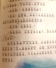 【當當正版可選】學(xué)而思大語(yǔ)文分級閱讀 一二三學(xué)段1.2.3.4季套裝 337晨讀法 大語(yǔ)文分級誦讀 小學(xué)1-6年級課外中文讀物名著(zhù)禮盒 配套測評手冊音頻 大語(yǔ)文分級閱讀 1-2年級第一季 曬單實(shí)拍圖