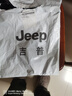 吉普（JEEP）美國正品高端牛仔褲春秋男士修身直筒寬松彈力商務(wù)休閑長(cháng)褲子秋冬 靛藍色 常規 【官方正品】 34 【適合160斤左右】 曬單實(shí)拍圖