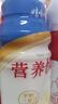 娃哈哈營養(yǎng)快線500g*15瓶 早餐奶多種口味可選果味飲料 整箱裝 香草冰淇淋味500g*15瓶/箱 曬單實(shí)拍圖