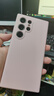 三星【官方直供】 S24Ultra  Al智能 24年旗艦 SPen 5G AI手機(jī) 鈦灰 12GB+512GB 7天機(jī) 準(zhǔn)新 12期分期 曬單實(shí)拍圖