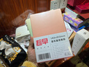 趁早白日夢(mèng)想家系列漸變效率手冊(cè)自填日期每日計(jì)劃日程本筆記本A5 256頁(yè)-圣托里尼艷陽(yáng) 曬單實(shí)拍圖