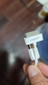 品勝適用蘋果4充電線iPhone4s數(shù)據(jù)線手機(jī)充電器頭ipad2平板電腦ipad3快充套裝老款寬口寬頭iPod沖電線 【兩條裝】0.8米 蘋果老款30PIN線 曬單實(shí)拍圖