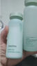 悅詩風(fēng)吟（innisfree）水乳套裝 綠茶平衡水乳尊享套裝控油保濕平 推薦[新版綠茶平衡套裝] 曬單實拍圖