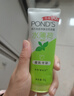 旁氏（POND'S）旁氏祛痘凈顏潔面凝露 氨基酸潔面啫喱洗面奶 水薄荷90g 曬單實(shí)拍圖