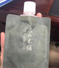惠之本鋪 日本進(jìn)口溫泉水乳液保濕狀面膜女 山茶花補(bǔ)水蜂蜜彈力紫蘇平衡 山茶花乳液面膜30ml*4片 曬單實(shí)拍圖